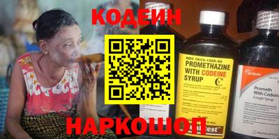 прущая мука Нарткала