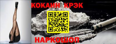 скорость mdpv Нальчик