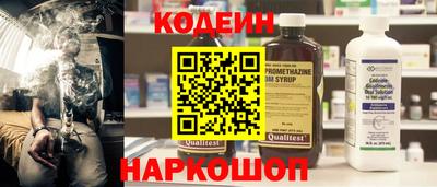 скорость mdpv Нальчик