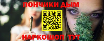 прущая мука Нарткала