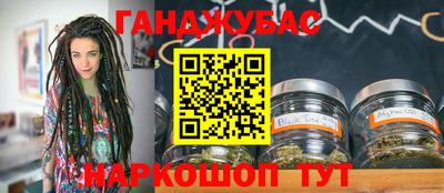 скорость mdpv Нальчик