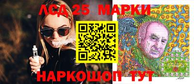 скорость mdpv Нальчик