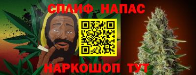 прущая мука Нарткала