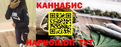 прущая мука Нарткала