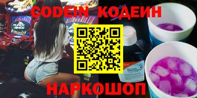 прущая мука Нарткала