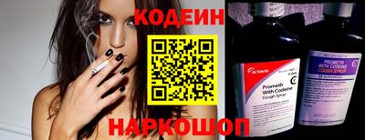 скорость mdpv Нальчик