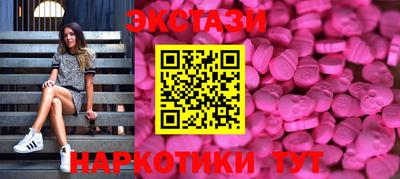 прущая мука Нарткала