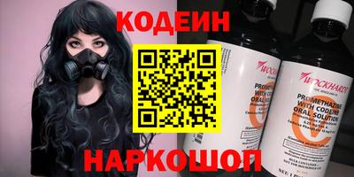 скорость mdpv Нальчик