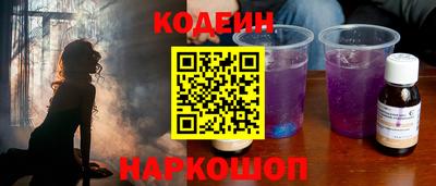 прущая мука Нарткала