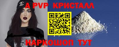 прущая мука Нарткала