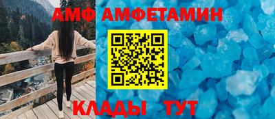 прущая мука Нарткала