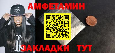 прущая мука Нарткала
