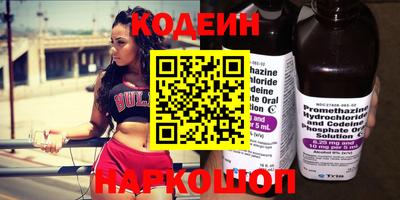 скорость mdpv Нальчик