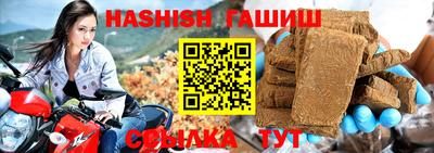 прущая мука Нарткала