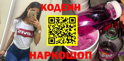 сатива Наро-Фоминск