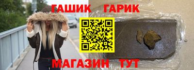 прущая мука Нарткала