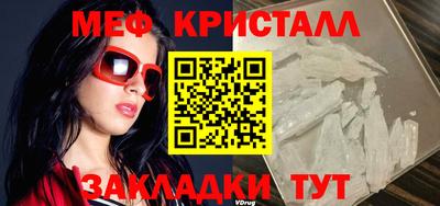 прущая мука Нарткала