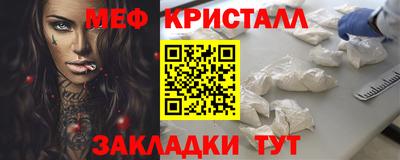 прущая мука Нарткала