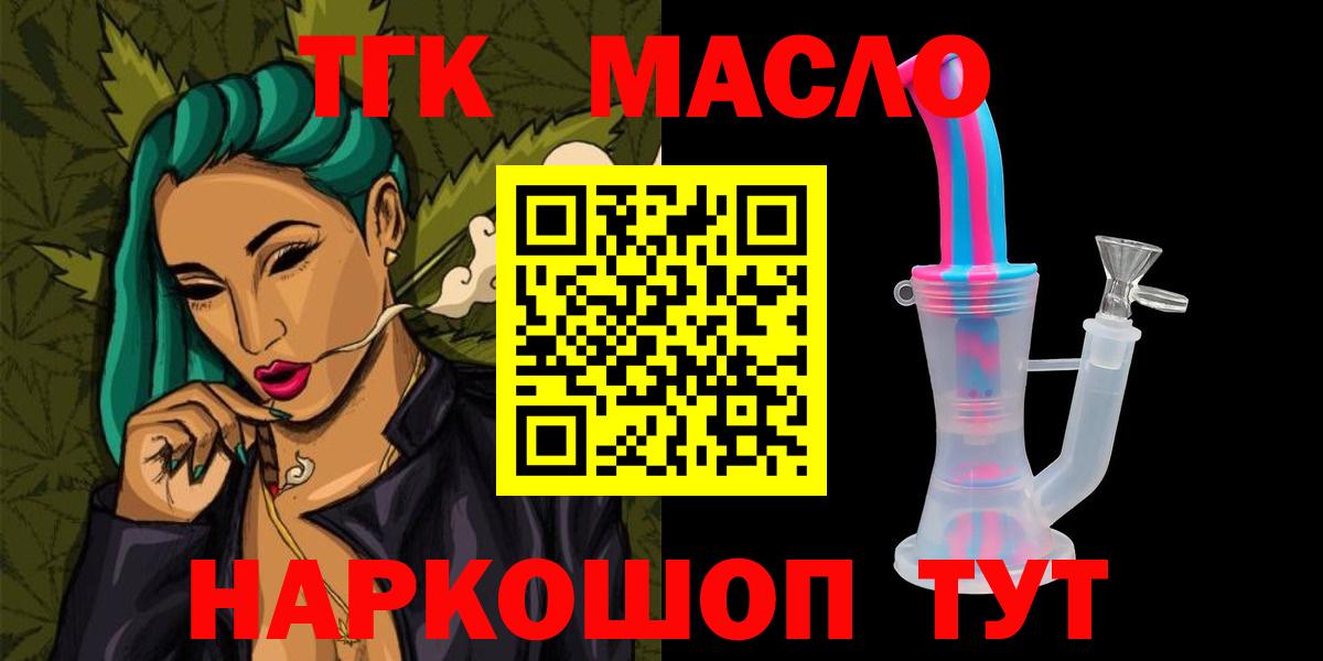 LSD-25  Мефедрон кристаллы  МАРИХУАНА  Вход с VPN  Cocaine  Сухой Лог  Где купить  ГАШ 